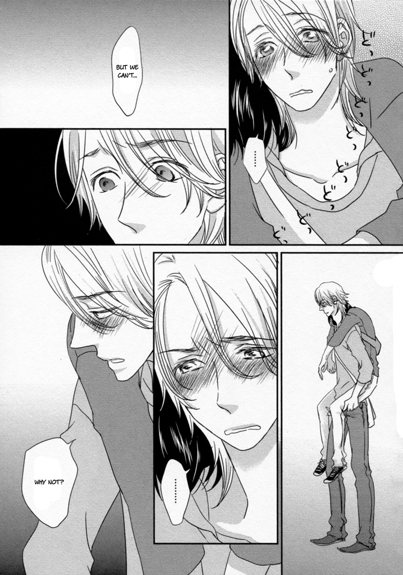 Read Sawattemo Ii kana chapter 4 image 23 on Lezhin
