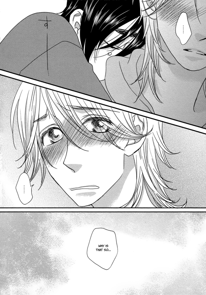 Read Sawattemo Ii kana chapter 4 image 24 on Lezhin