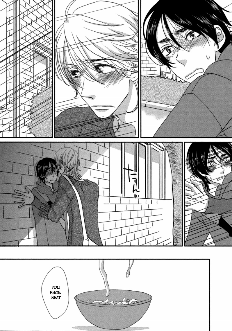Read Sawattemo Ii kana chapter 4 image 3 on Lezhin
