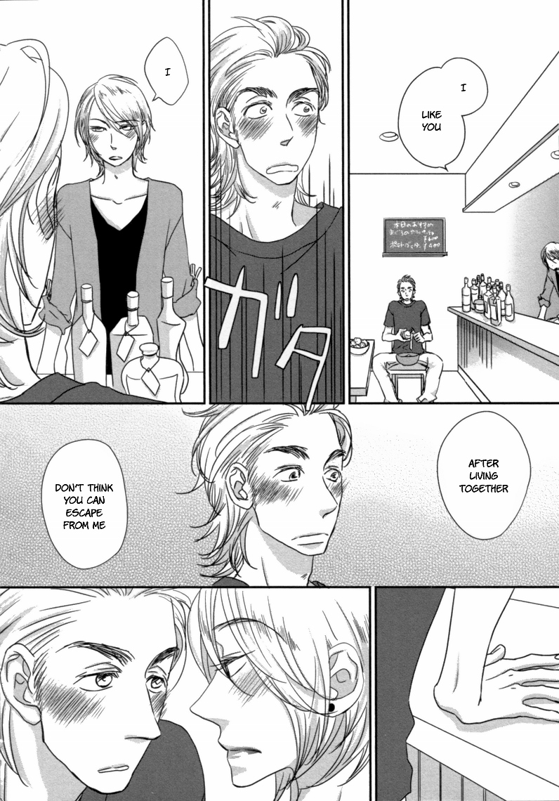 Read Sawattemo Ii kana chapter 4 image 4 on Lezhin
