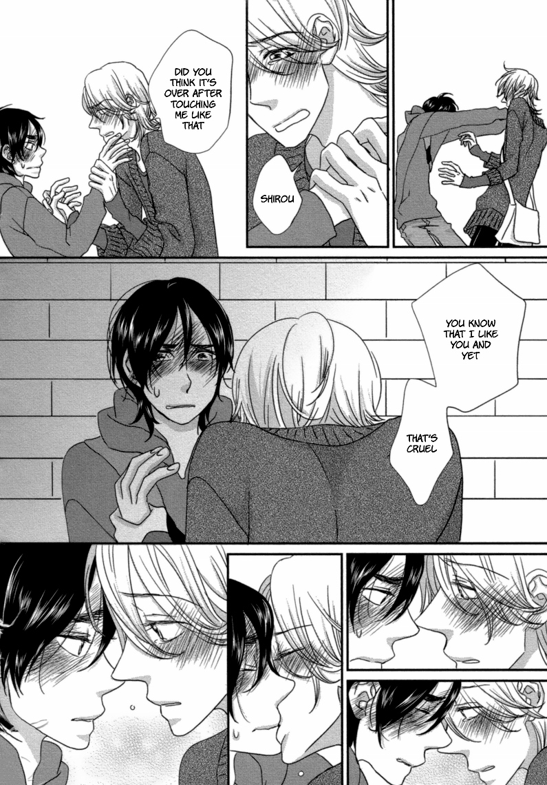 Read Sawattemo Ii kana chapter 4 image 6 on Lezhin