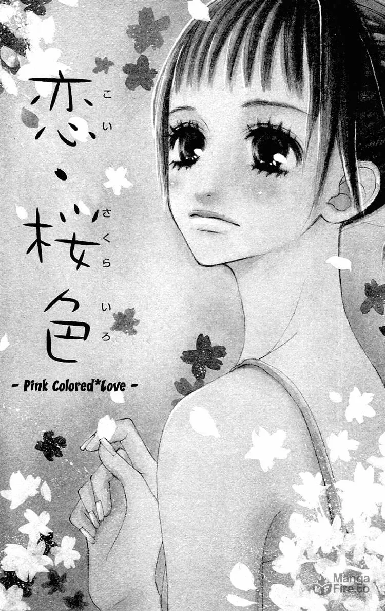 Read Say I