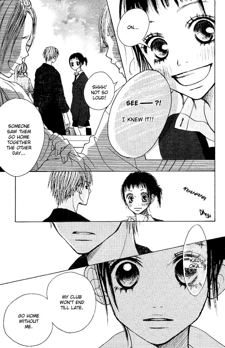 Read Say I