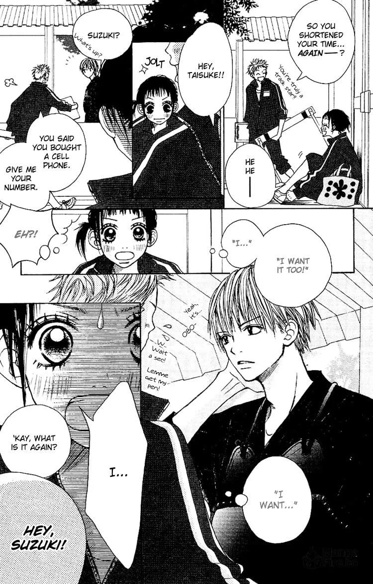 Read Say I