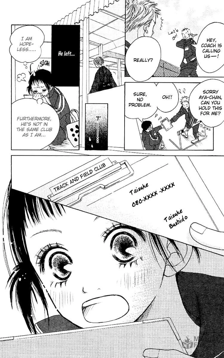 Read Say I