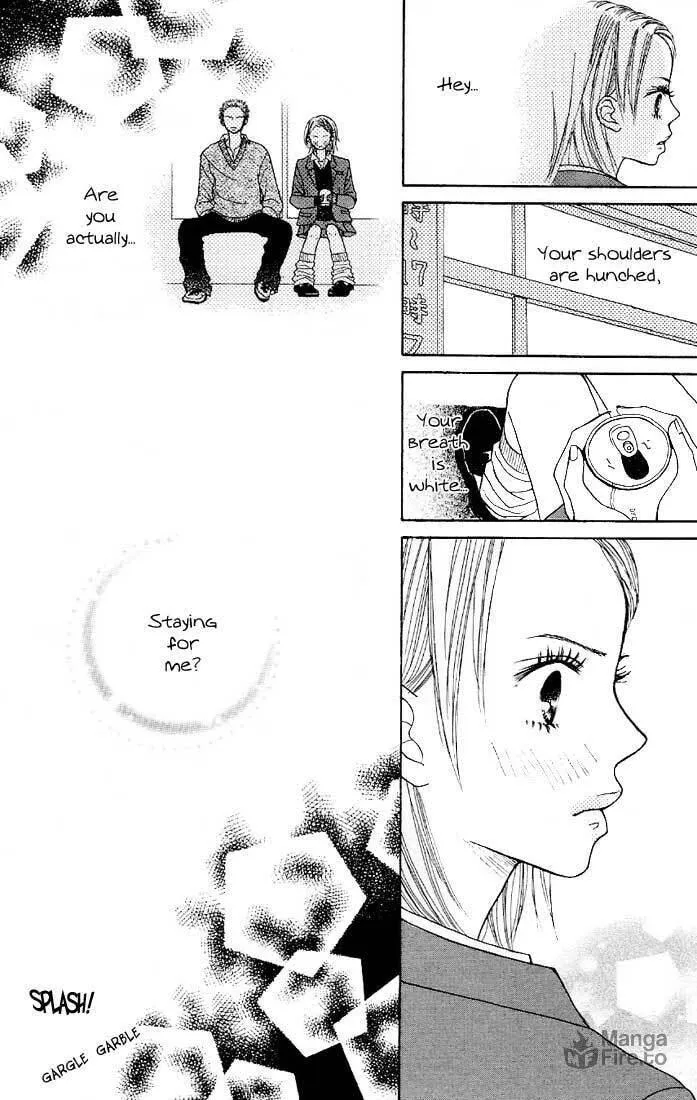 Read Say I