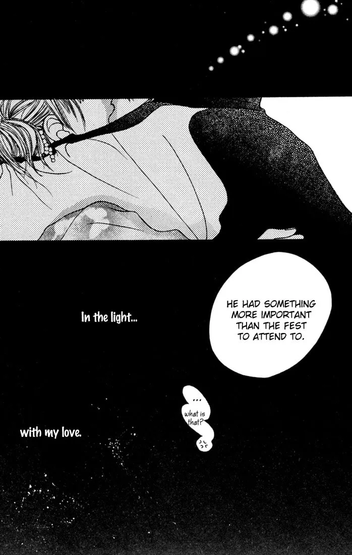 Read Say I