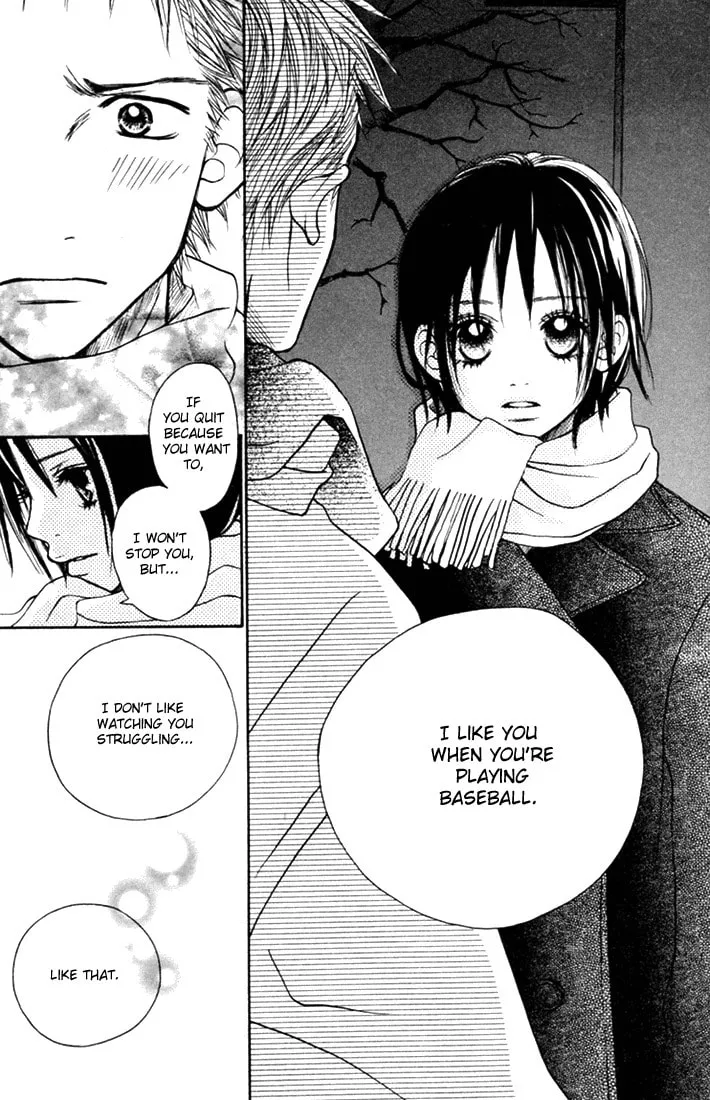 Read Say I