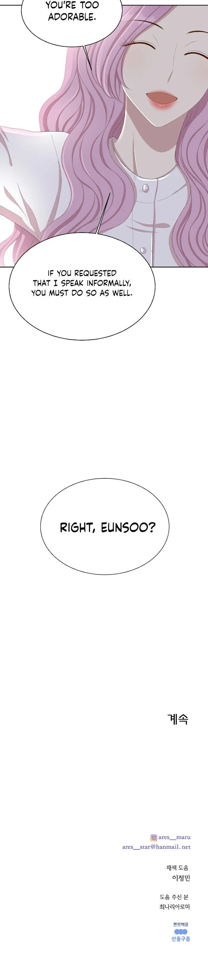 Say Let’s Not Chapter 10 page 29 - 