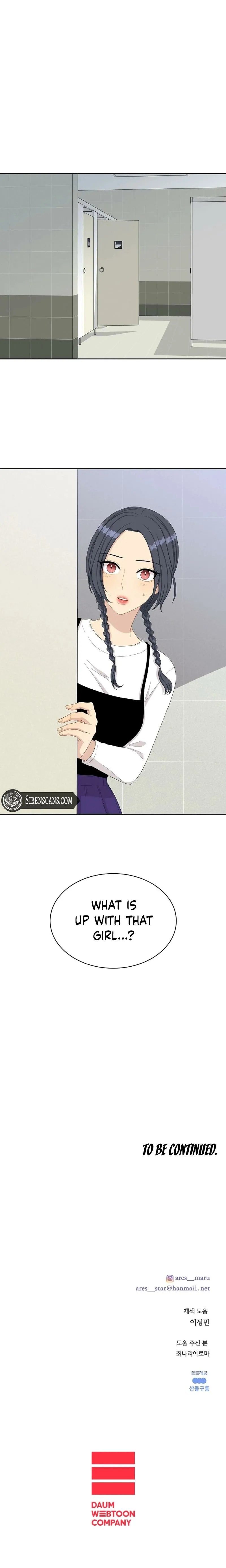 Say Let’s Not Chapter 12 page 15 - 