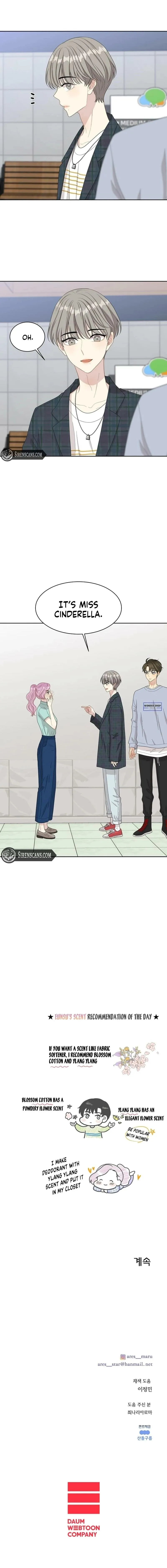 Say Let’s Not Chapter 17 page 15 - 