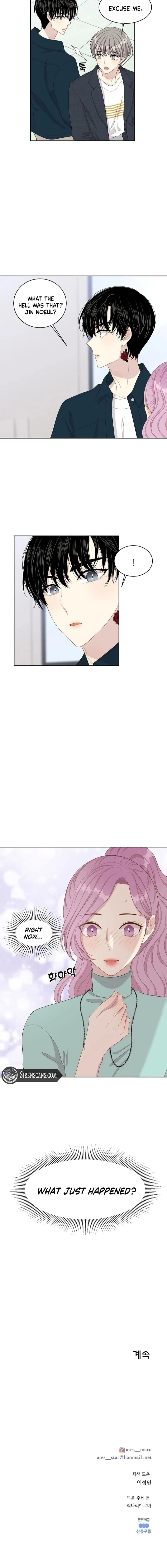 Say Let’s Not Chapter 18 page 16 - 
