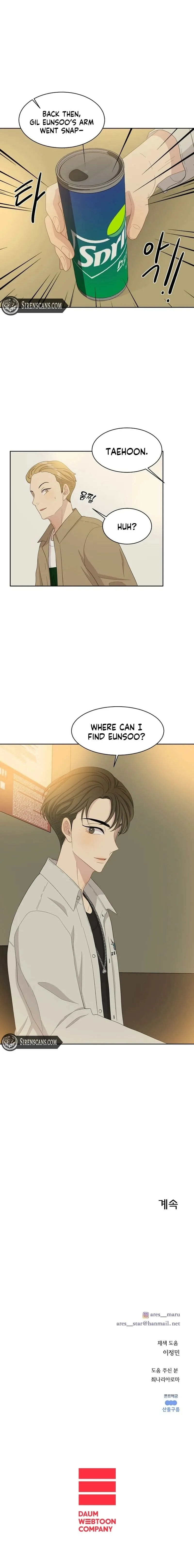 Say Let’s Not Chapter 20 page 14 - 
