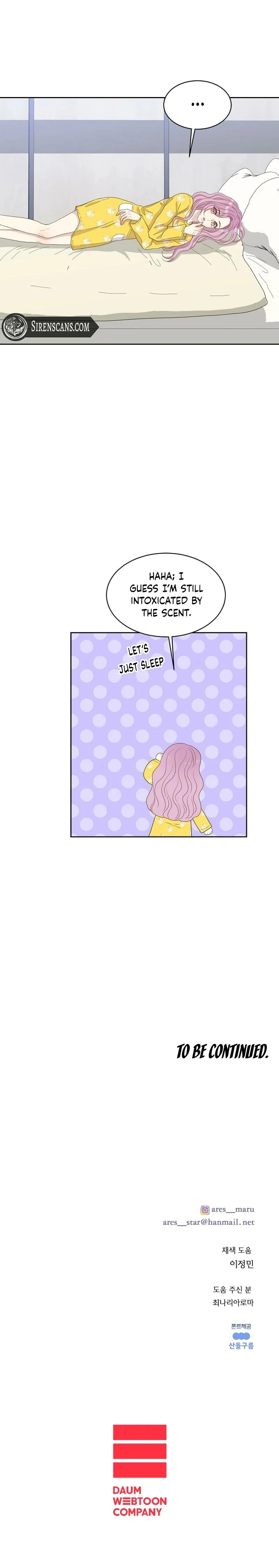 Say Let’s Not Chapter 21 page 15 - 