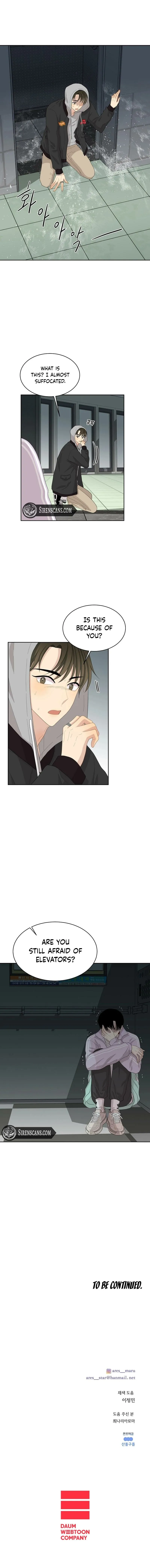 Say Let’s Not Chapter 24 page 13 - 