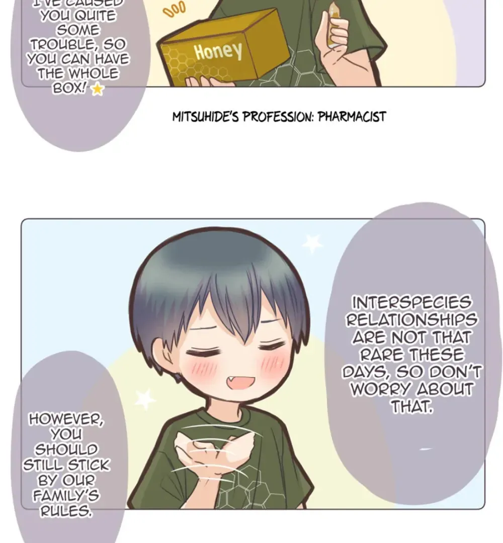 Say No To Underage Blood Drinking! Chapter 21 page 31 - 