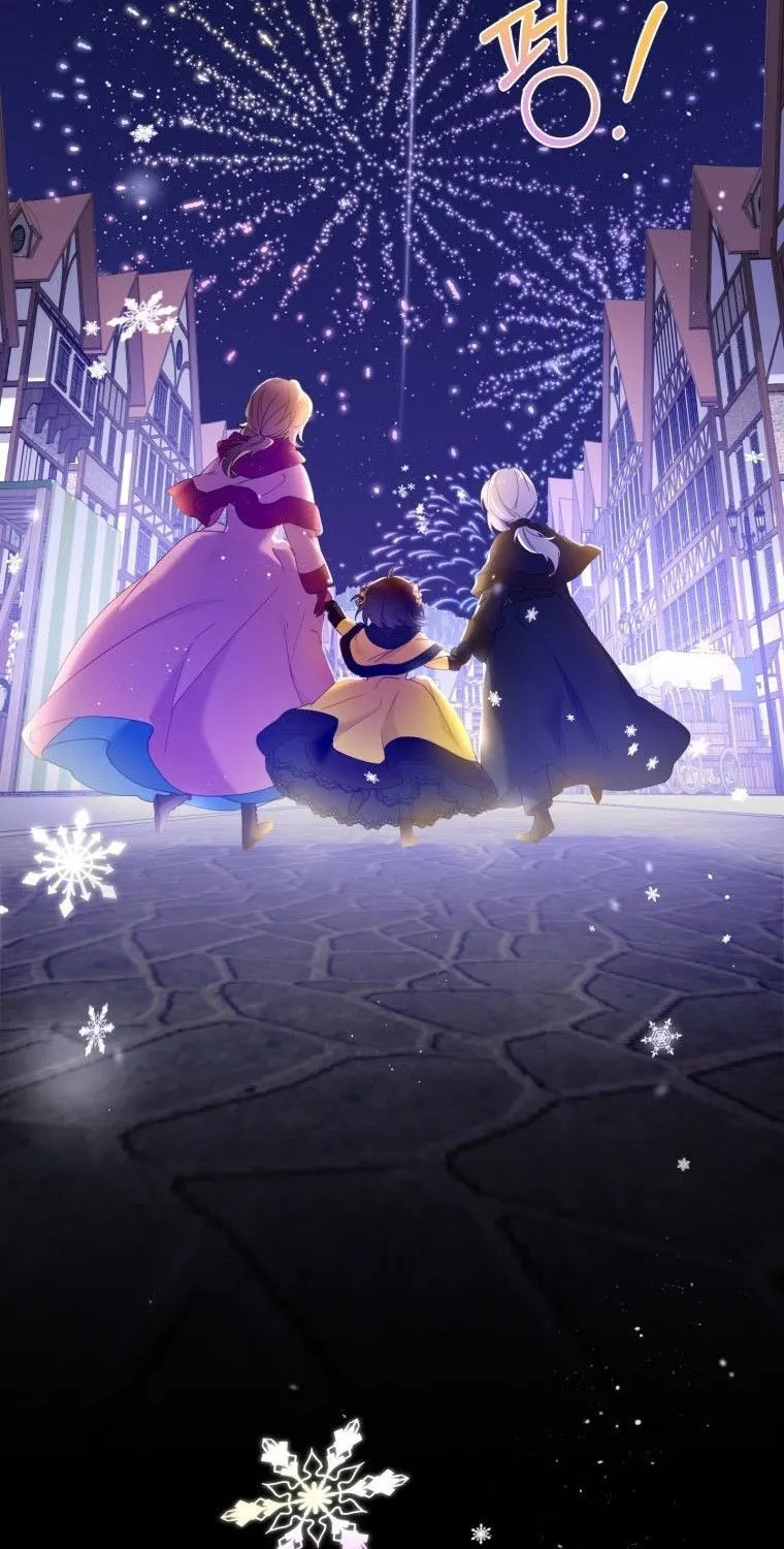 Read Say the Spell, Rose! chapter 10 image 108 on Lezhin