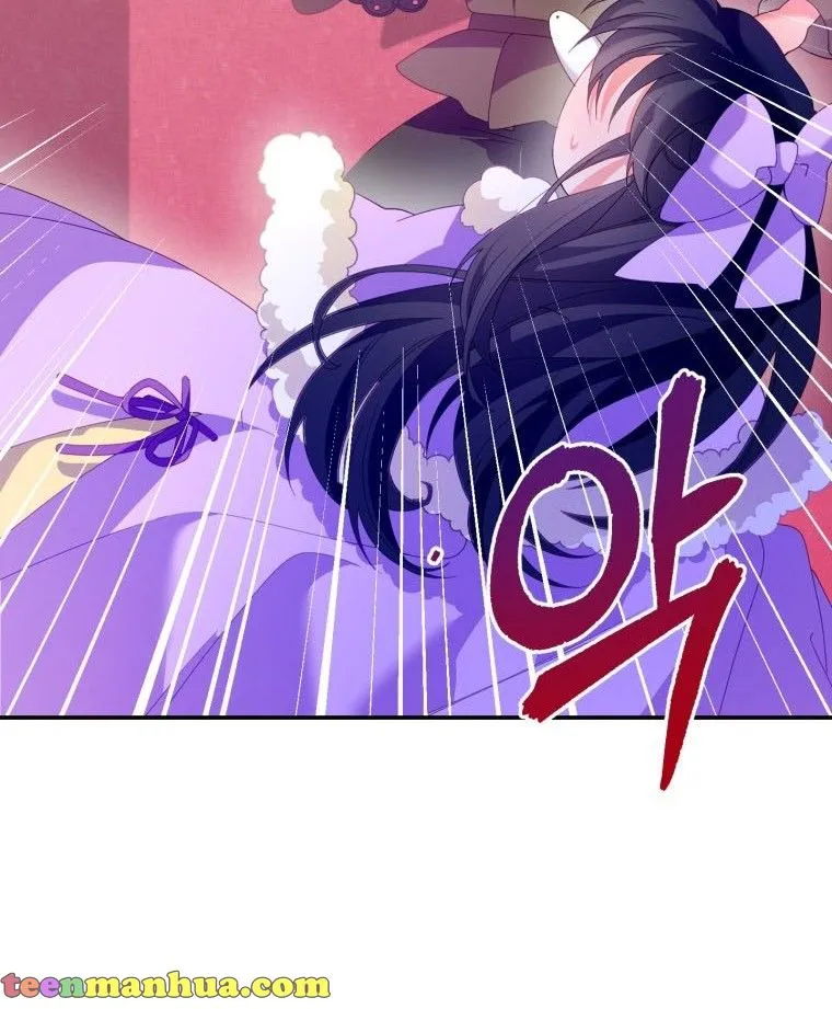 Read Say the Spell, Rose! chapter 10 image 54 on Lezhin
