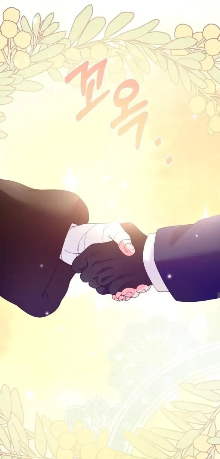Read Say the Spell, Rose! chapter 16 image 34 on Lezhin
