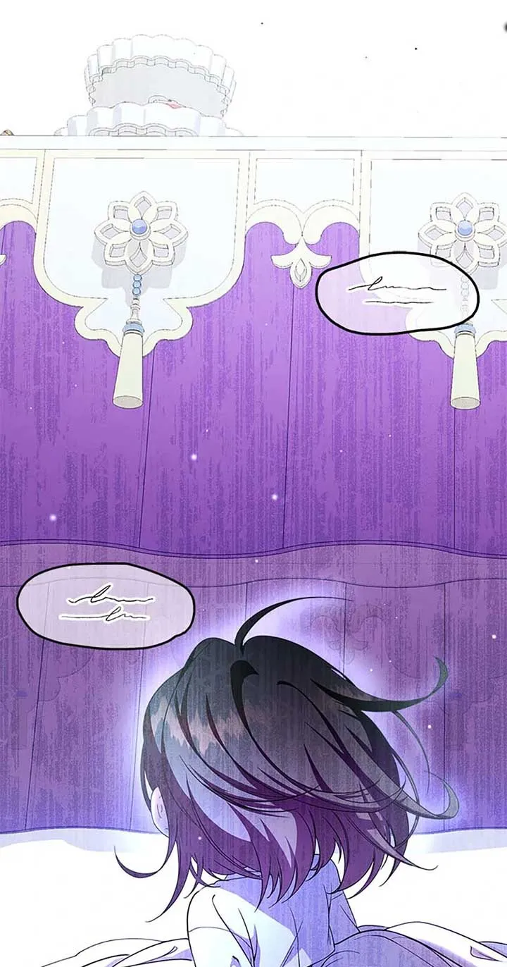 Read Say the Spell, Rose! chapter 39 image 16 on Lezhin