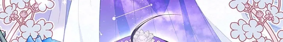 Read Say the Spell, Rose! chapter 44 image 106 on Lezhin