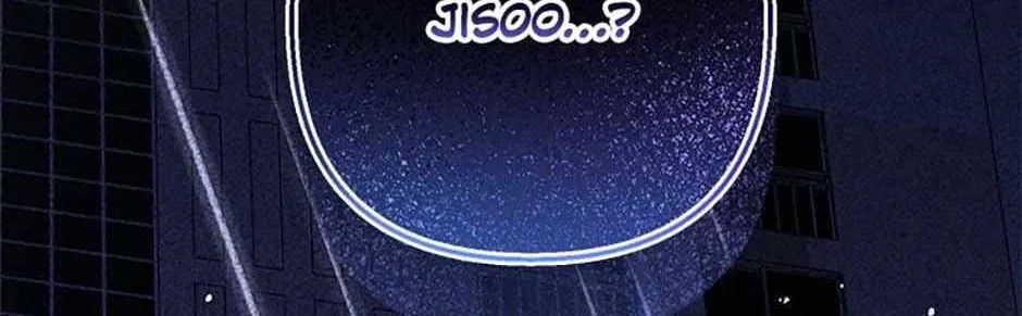 Read Say the Spell, Rose! chapter 44 image 54 on Lezhin