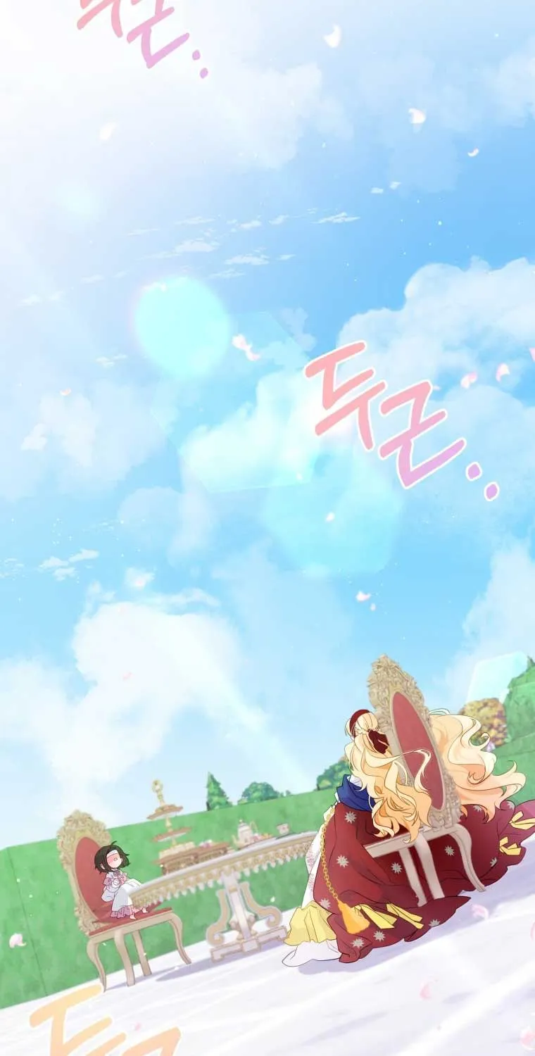 Read Say the Spell, Rose! chapter 5 image 37 on Lezhin