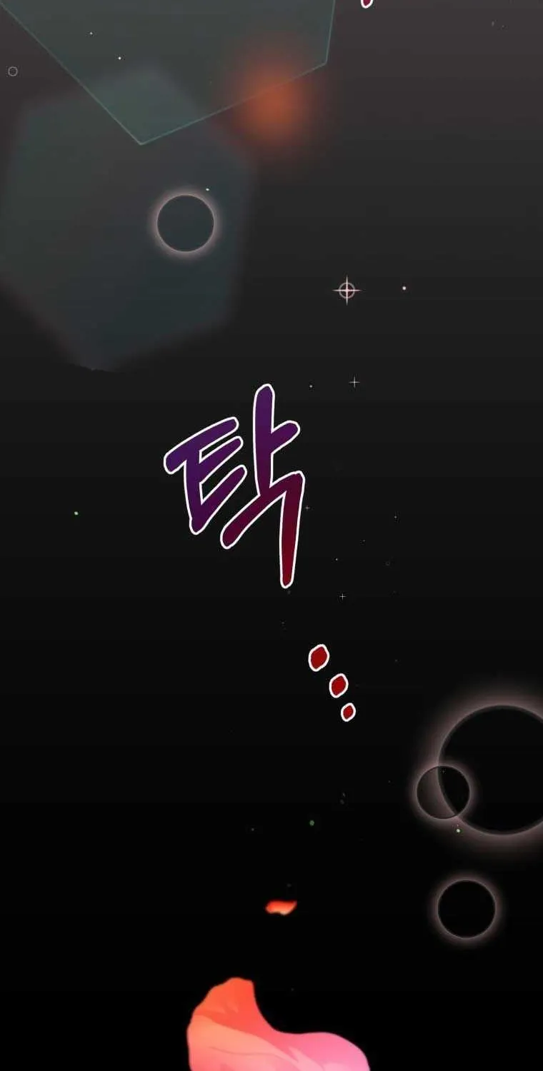 Read Say the Spell, Rose! chapter 5 image 90 on Lezhin