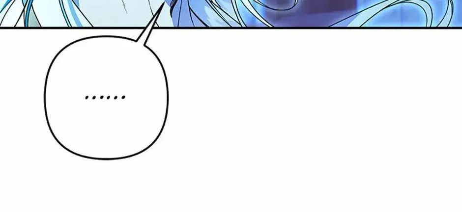 Read Say the Spell, Rose! chapter 56 image 22 on Lezhin