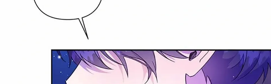 Read Say the Spell, Rose! chapter 59 image 79 on Lezhin