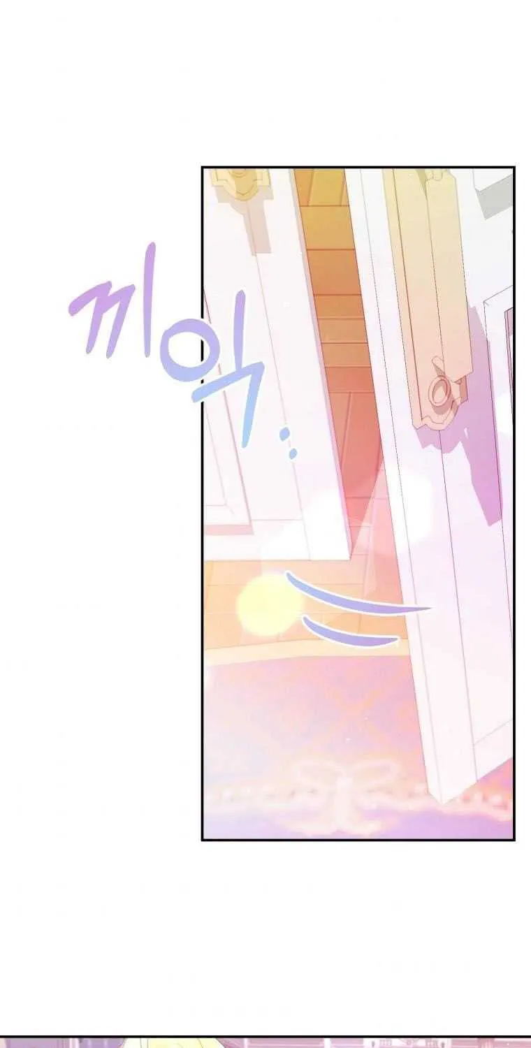 Read Say the Spell, Rose! chapter 6 image 28 on Lezhin