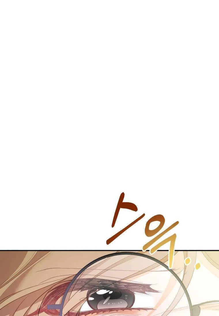 Read Say the Spell, Rose! chapter 6 image 68 on Lezhin