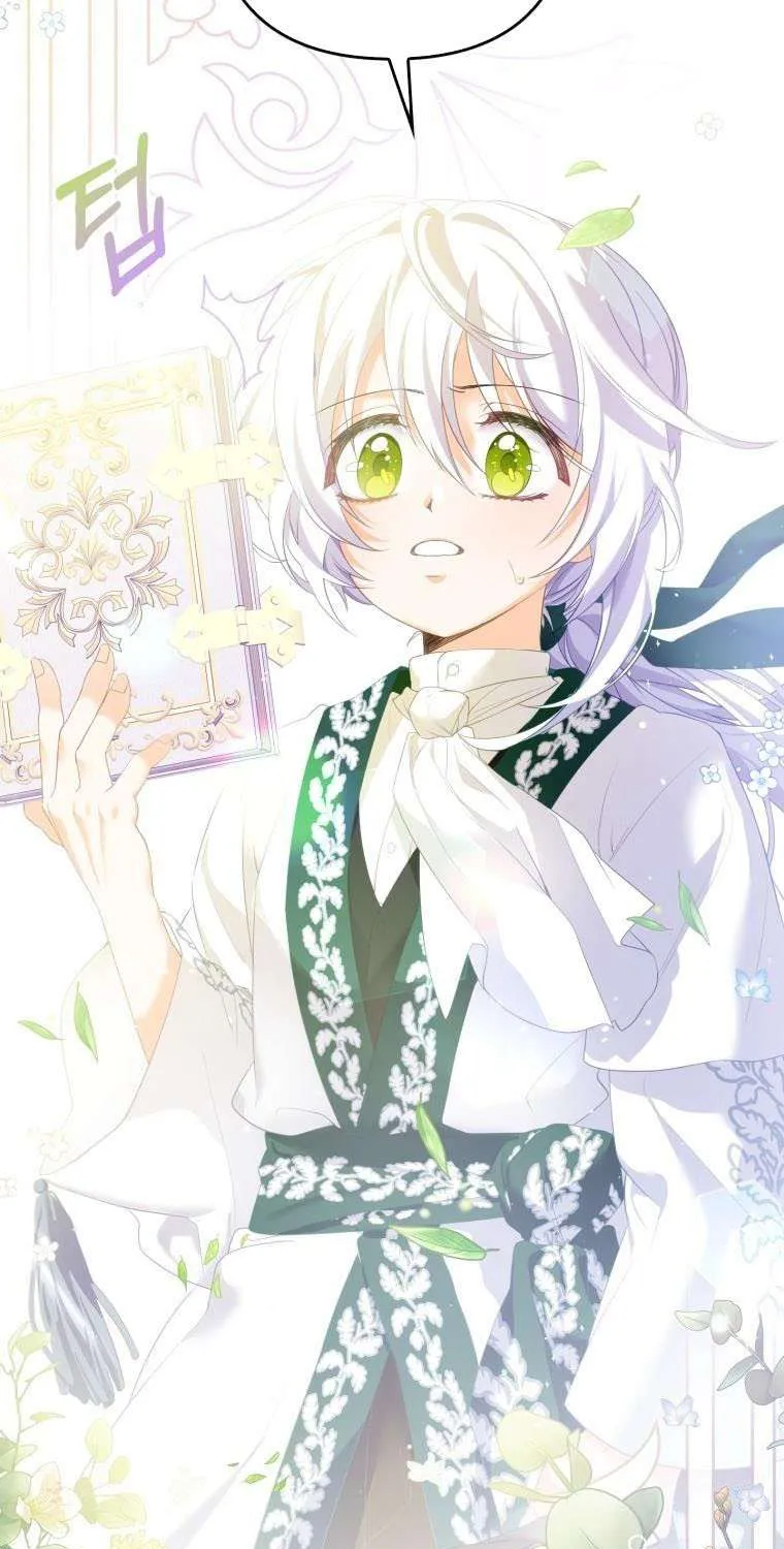 Read Say the Spell, Rose! chapter 6 image 75 on Lezhin