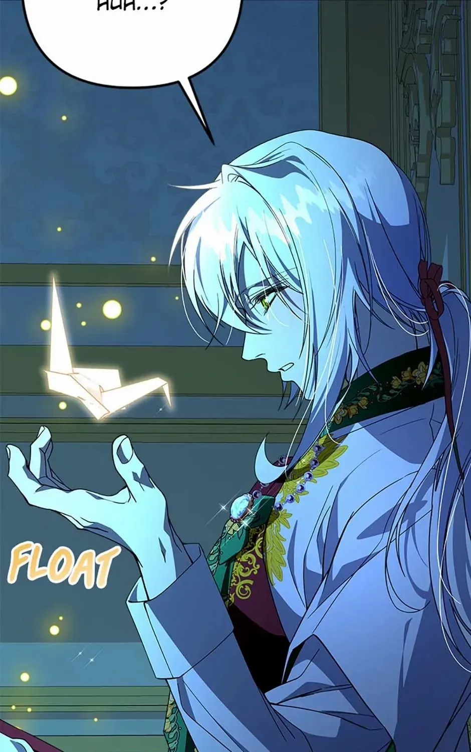 Read Say the Spell, Rose! chapter 60 image 166 on Lezhin