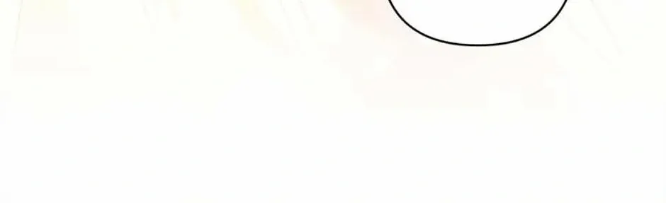 Read Say the Spell, Rose! chapter 66 image 25 on Lezhin