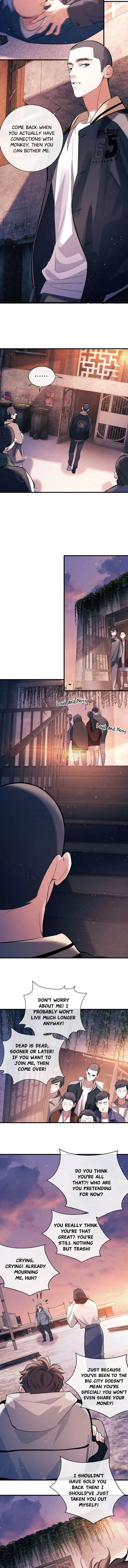 Read SaYe (Act Wildly) chapter 104 image 4 on Lezhin