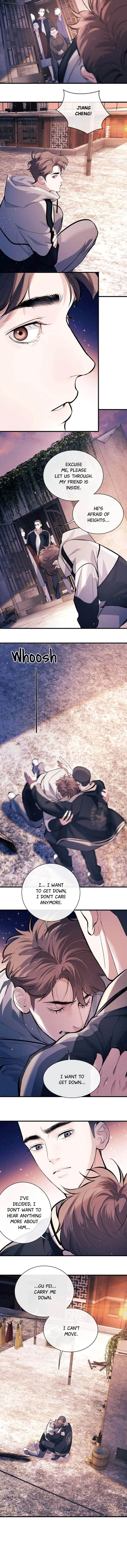 Read SaYe (Act Wildly) chapter 104 image 5 on Lezhin