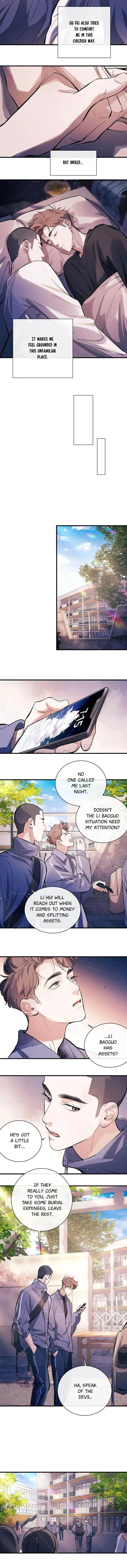 Read SaYe (Act Wildly) chapter 107 image 3 on Lezhin