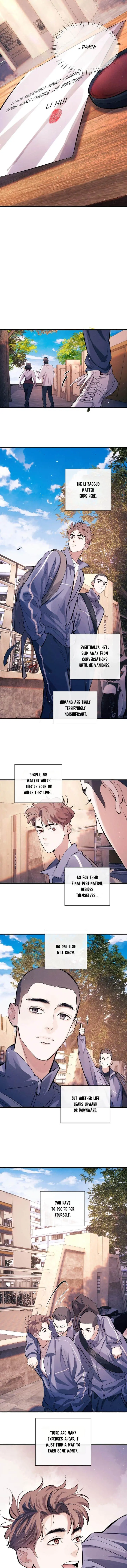 Read SaYe (Act Wildly) chapter 108 image 1 on Lezhin