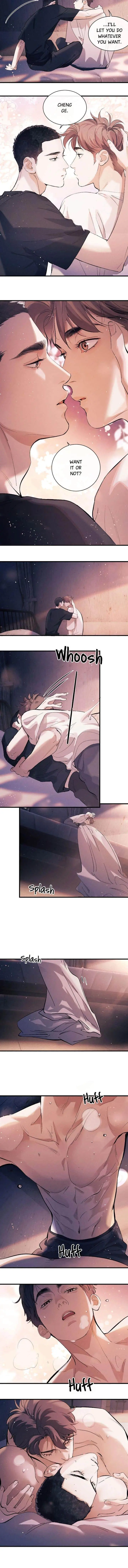 Read SaYe (Act Wildly) chapter 113 image 1 on Lezhin
