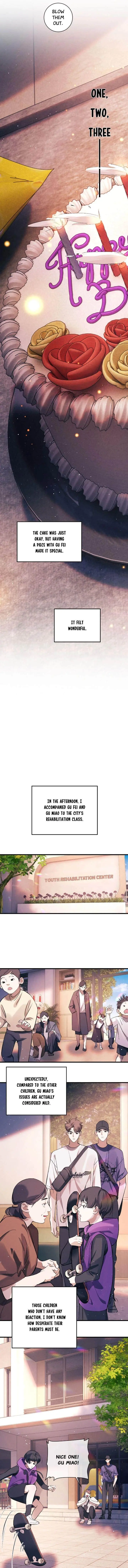Read SaYe (Act Wildly) chapter 114 image 2 on Lezhin