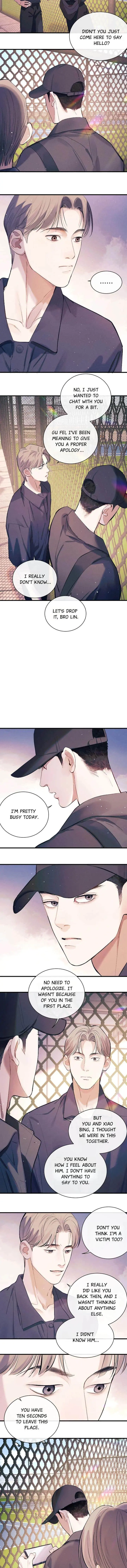 Read SaYe (Act Wildly) chapter 119 image 2 on Lezhin