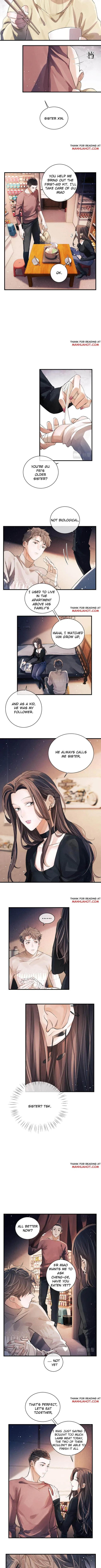 Read SaYe (Act Wildly) chapter 18 image 1 on Lezhin