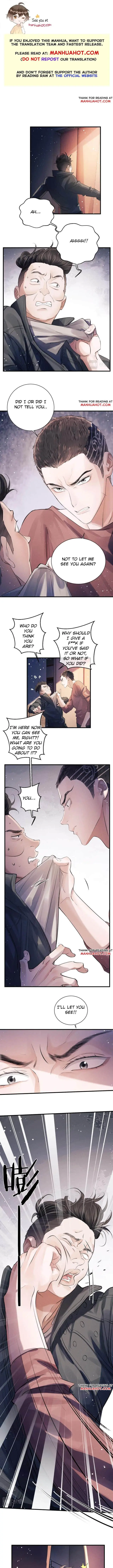 Read SaYe (Act Wildly) chapter 19 image 0 on Lezhin