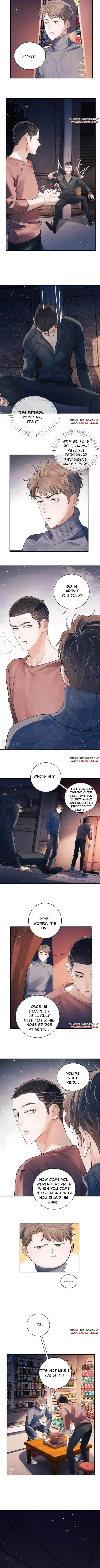 Read SaYe (Act Wildly) chapter 19 image 1 on Lezhin