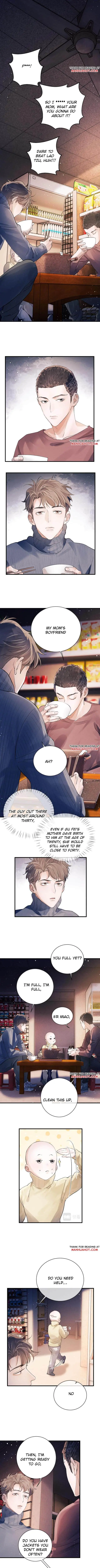 Read SaYe (Act Wildly) chapter 19 image 2 on Lezhin