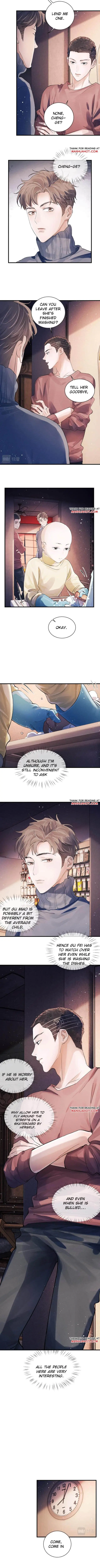 Read SaYe (Act Wildly) chapter 19 image 3 on Lezhin