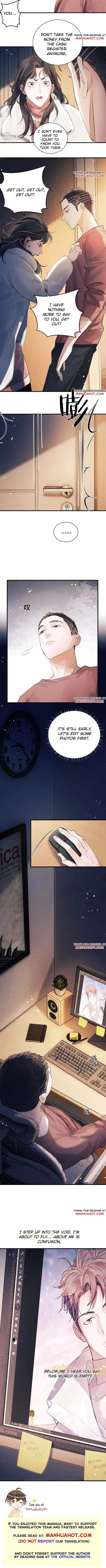 Read SaYe (Act Wildly) chapter 19 image 5 on Lezhin