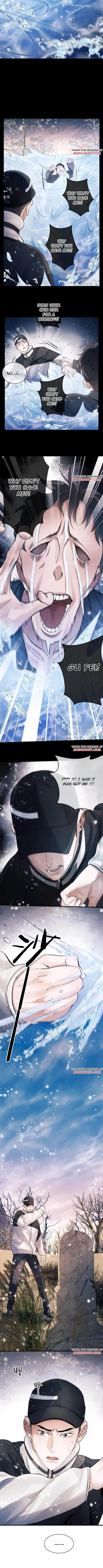 Read SaYe (Act Wildly) chapter 21 image 2 on Lezhin