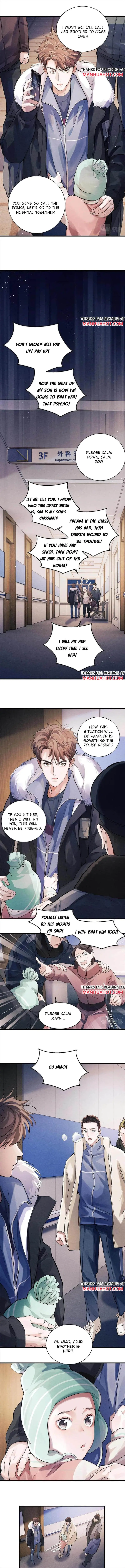 Read SaYe (Act Wildly) chapter 36 image 1 on Lezhin